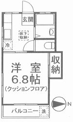 TIN-TAGARA.JPG - 8,956BYTES